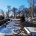 Парк в городе Мирноград