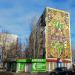 Соборная ул., 19 в городе Мирноград