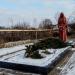 Воинский мемориал в городе Мирноград