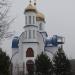 Храм Казанской иконы Божией Матери в городе Красногорск