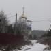 Храм Казанской иконы Божией Матери в городе Красногорск