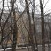 ул. Мира, 2 в городе Красногорск