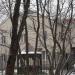 Опалиховская городская поликлиника в городе Красногорск
