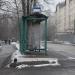 Автобусная остановка «Амбулатория» в городе Красногорск