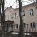 Опалиховская городская поликлиника в городе Красногорск
