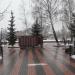 Memorial to the Fallen in Great Patriotic War 1941–1945