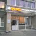 Лечебно-диагностический центр «Биомед» в городе Казань