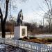 Військовий меморіал (uk) в городе Мирноград