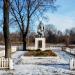 Військовий меморіал (uk) в городе Мирноград