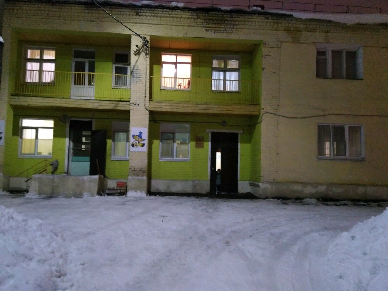 Детский сад 377 Казань