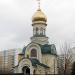 Церковь в городе Вишнёвое