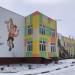 Детский сад общеразвивающего вида № 22 «Золотой ключик» в городе Симферополь
