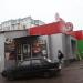 Универсам «Пятёрочка» в городе Красногорск
