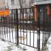 ГРП в городе Красногорск