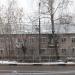 ул. Мира, 18 в городе Красногорск