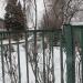 Территория Опалиховской гимназии (основное здание) в городе Красногорск
