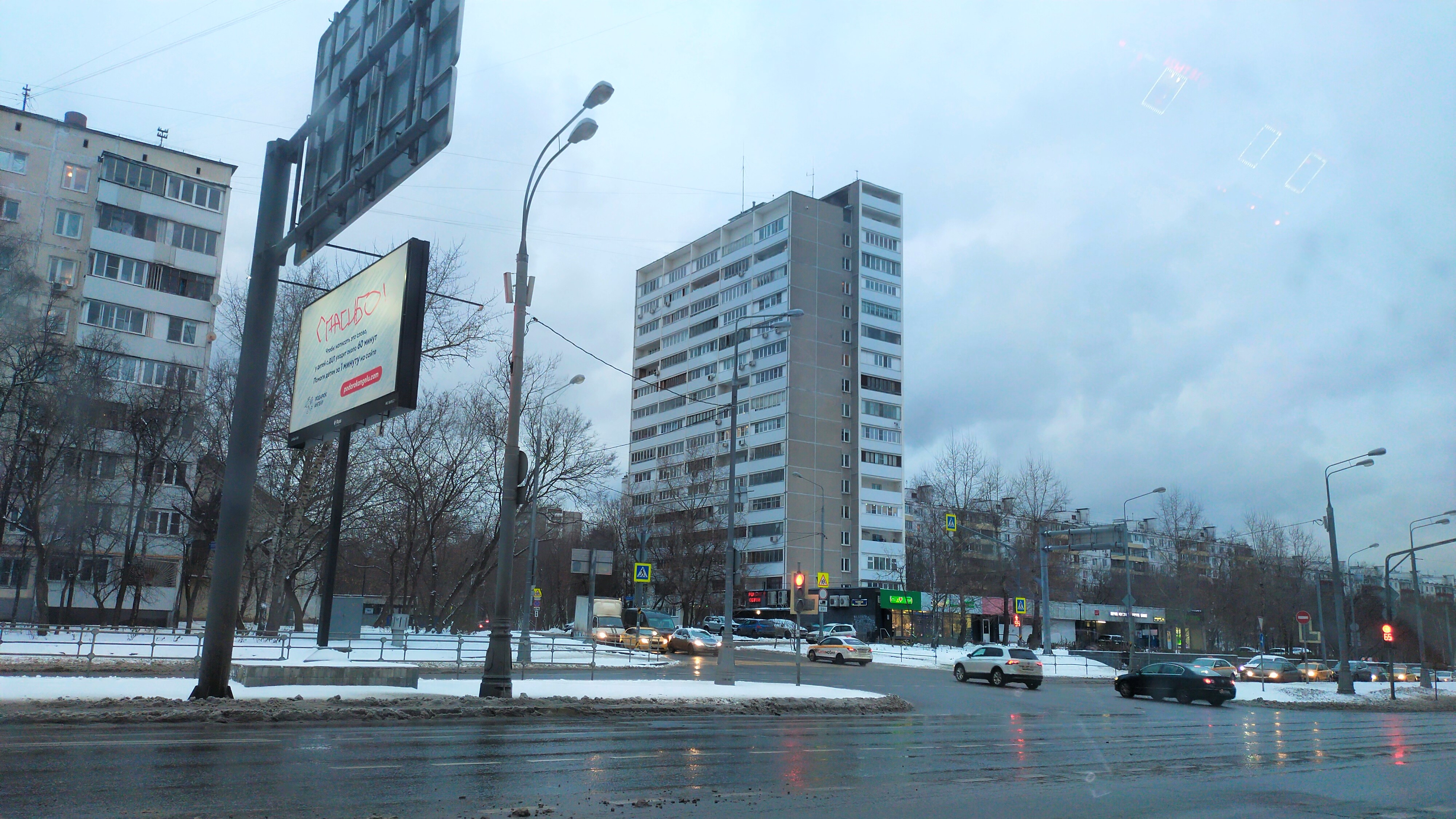жк сзао москва щелковское шоссе жк сзао москва щелковское шоссе
