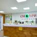 Офтальмологическая клиника «Смотри» в городе Казань
