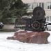 Памятник механизму в городе Красногорск