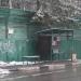 Автобусная остановка в городе Красногорск