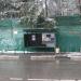 Автобусная остановка в городе Красногорск