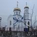 Храм Казанской иконы Божией Матери в городе Красногорск