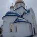 Храм Казанской иконы Божией Матери в городе Красногорск