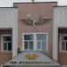 ООО «Углепромтранс» в городе Мирноград