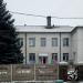 Детский сад «Золушка» в городе Мирноград