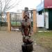 Парковая скульптура в городе Вишнёвое