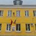 Детский сад № 2 «Звёздочка» в городе Каменск-Шахтинский