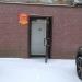 Турагентство горящих путевок в городе Кимры