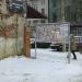 Доска объявлений в городе Кимры