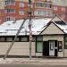 просп. Красной Армии, 230а в городе Сергиев Посад