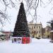Место установки новогодней ёлки в городе Кимры