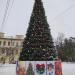 Место установки новогодней ёлки в городе Кимры
