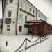 Памятная доска А.А. Фадееву в городе Кимры