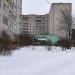 Медицинская лаборатория «Гемотест» в городе Кимры