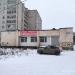 Заброшенный магазин в городе Кимры