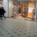 Магазин белья и купальников «Милавица» в городе Казань