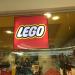 Детский магазин «Lego» в городе Казань
