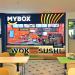 Суши-бар «MyBox» в городе Казань