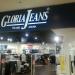 Магазин джинсовой одежды «Gloria Jeans» в городе Казань