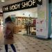 Магазин парфюмерии и косметики «The Body Shop» в городе Казань