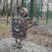 Парковая скульптура «Губка Боб» (ru) in Kryvyi Rih city