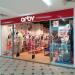 Магазин детской одежды «Orby» в городе Казань