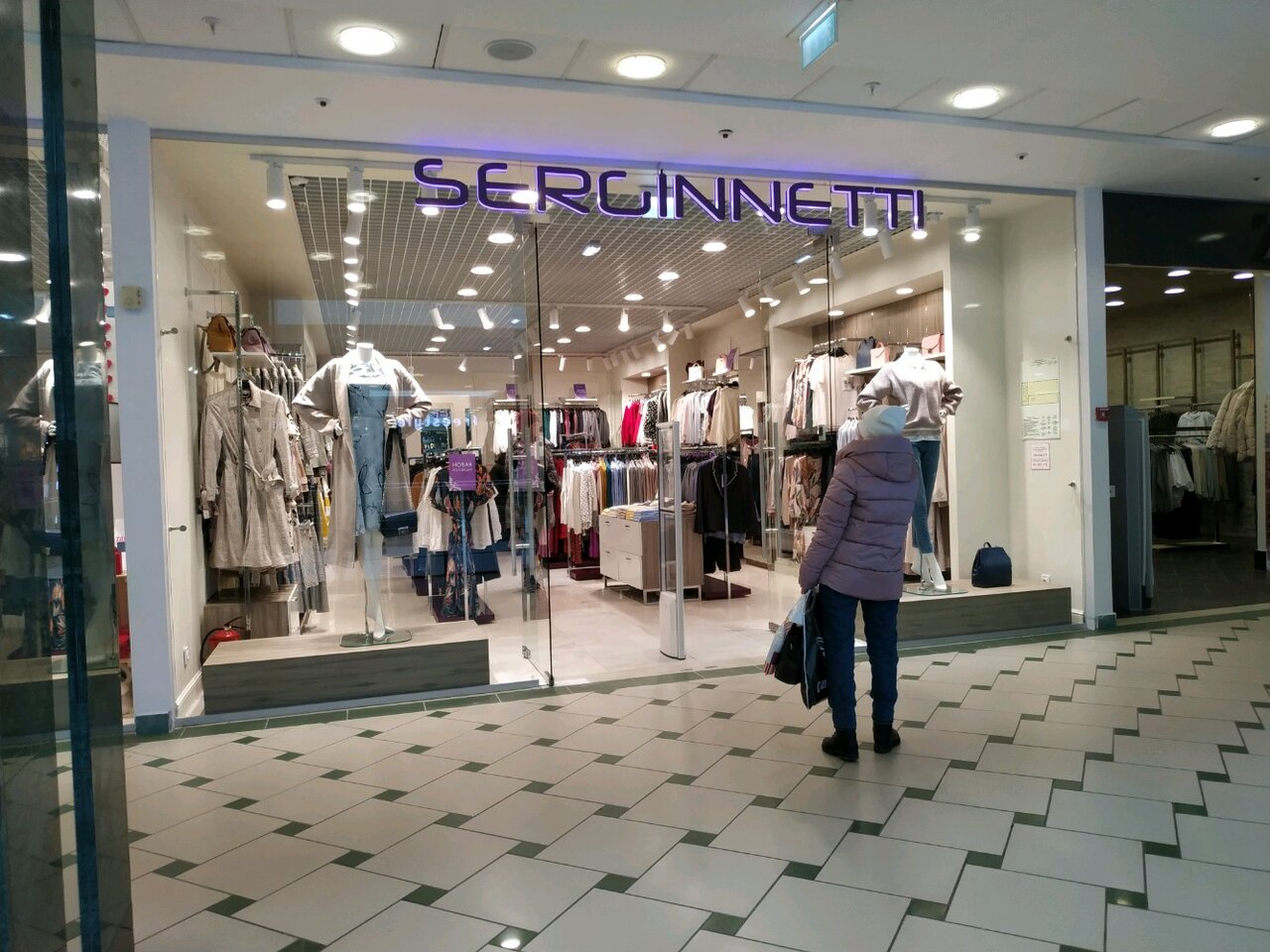 Серженетти Магазин Женской Одежды Каталог