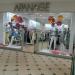 Магазин одежды «Apanage» в городе Казань