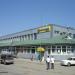 Торговый центр «Океан» в городе Южно-Сахалинск