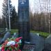 Памятник воинам-землякам, погибшим в Чеченской Республике (ru) in Vsevolozhsk city